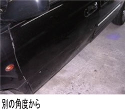 ボイジャー鈑金写真003